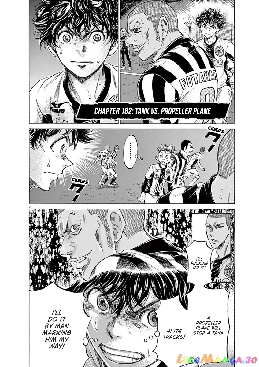Ao Ashi, Chapter 182 image 03
